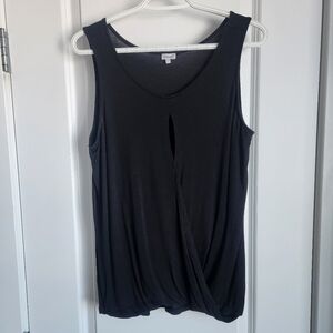 Kismet Tank Top